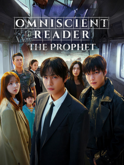 Omniscient Reader: The Prophet