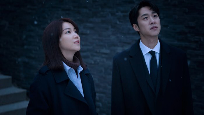 Watch child of a lesser god online best sale korean drama