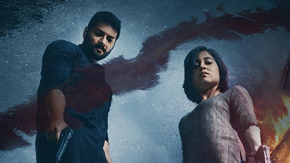 Mirzapur episode discount 9 watch online