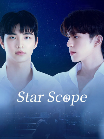 Star Scope