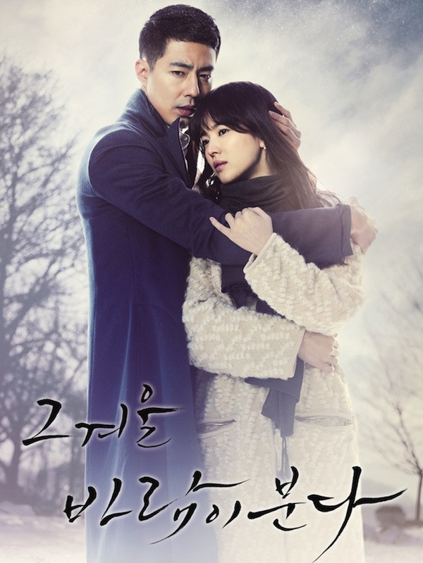 Hitv ltimos dramas coreanos gratis con subt tulos espa ol