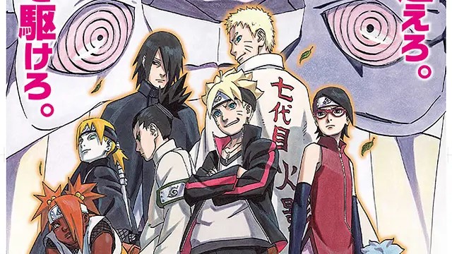 Boruto all episodes online download