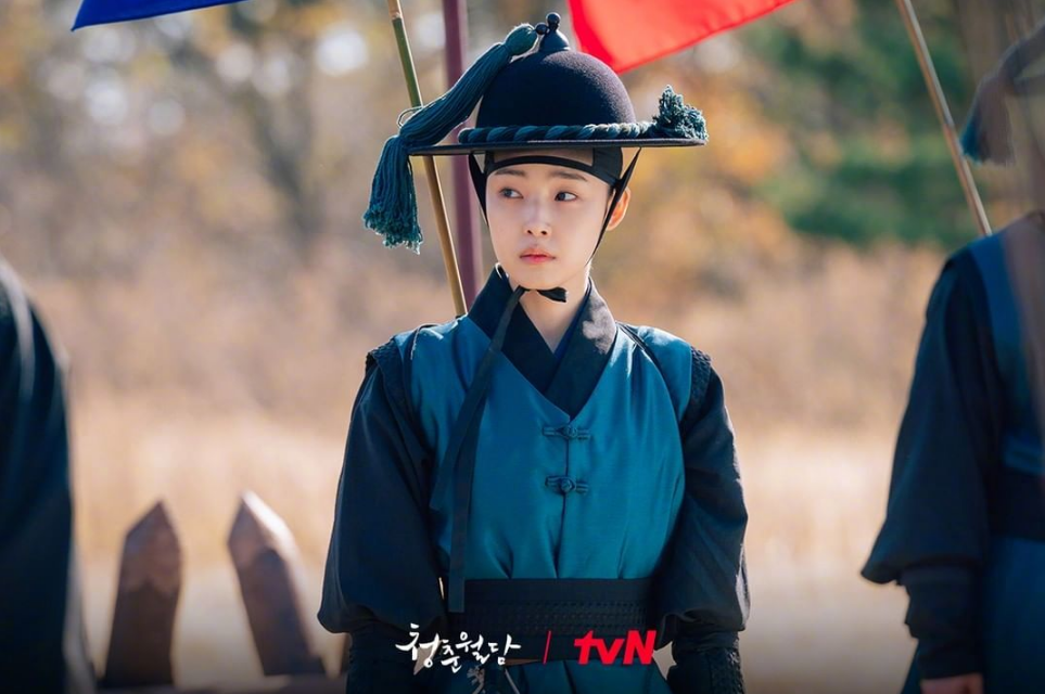 "Our Blooming Youth" EP 1 Watch Free Online HiTV News