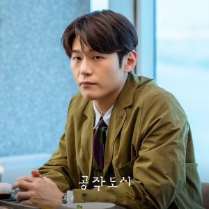 O'PENing: What Are You Doing in the Office, Share?()  subtitles & More -Korean drama-HiTV