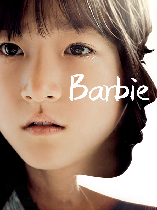 Barbie movie eng online sub