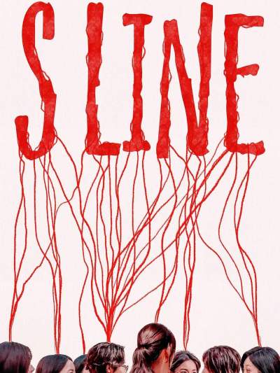 S-line