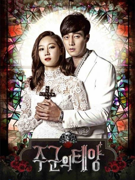 download a business proposal kdrama eng sub The Master's Sun