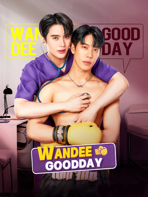 Wandee Goodday
