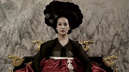 The Concubine Ep.1 1 Ep.1 English subtitles More Korean drama HiTV