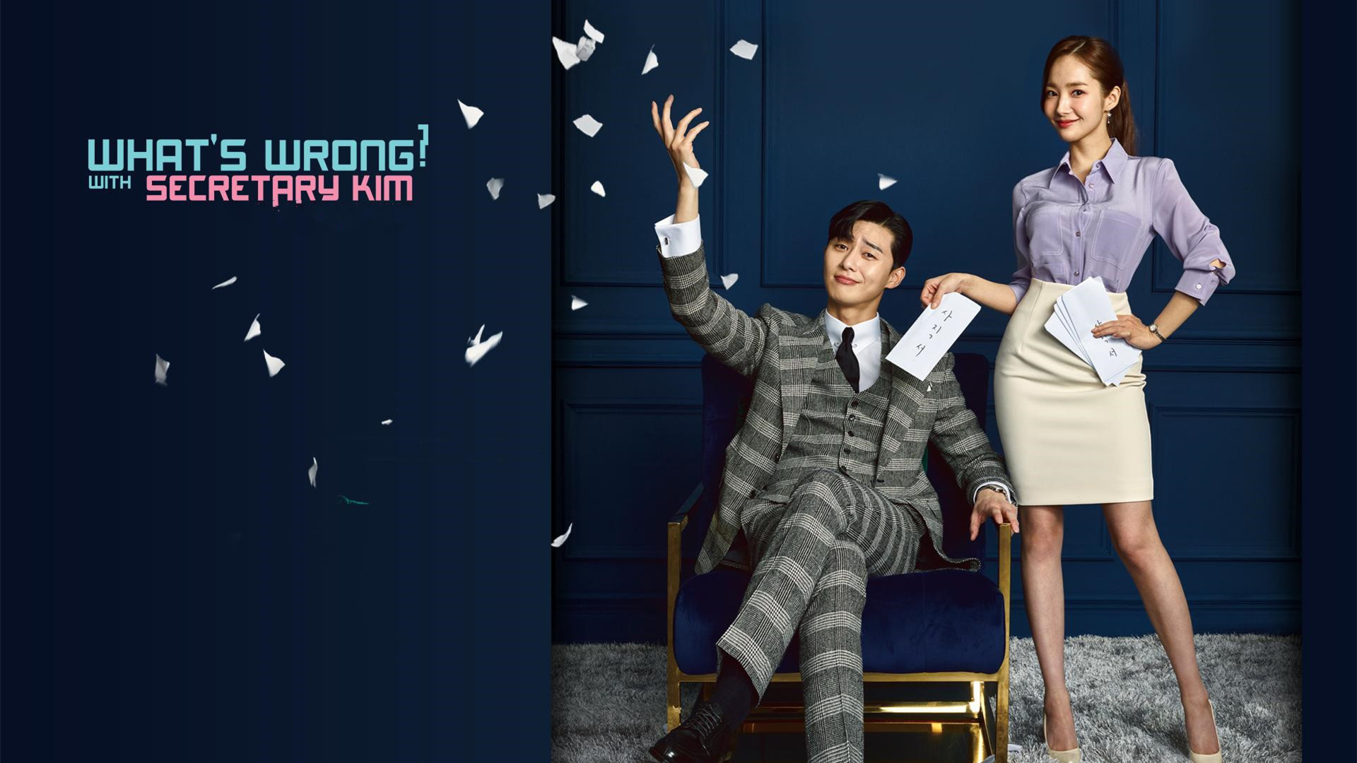 W korean drama on sale ep 1 eng sub