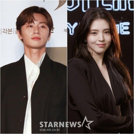 La segunda temporada de Park Seo-joon x Han So-hee de 'Jingcheng Creature' comenzará a filmarse a principios del próximo año