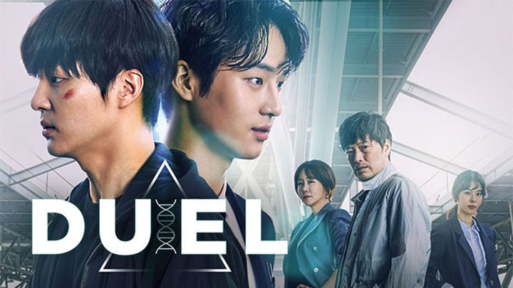 Duel kdrama ep 2024 1 eng sub