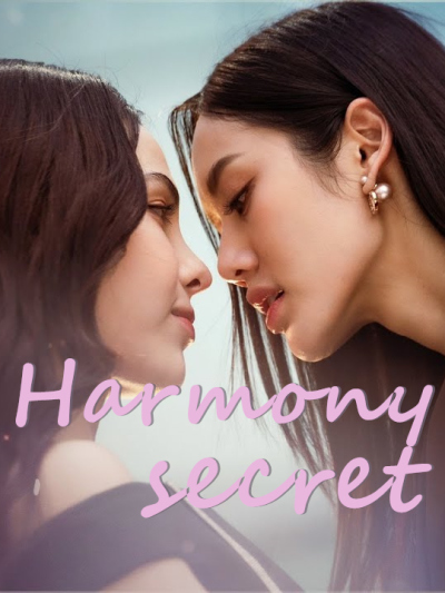 Harmony Secret