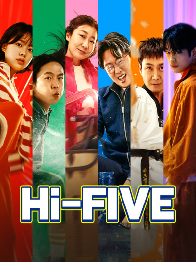 Hi-FIVE