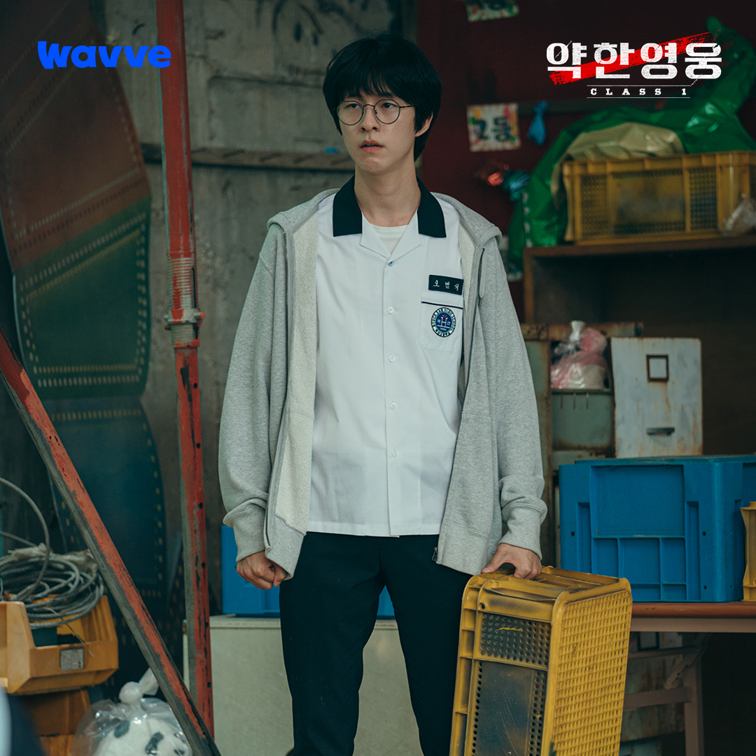 Weak Hero Class 1 To Produce Season 2park Ji Hoon Choi Hyun Wook Shin Seung Ho Hitv News 3900