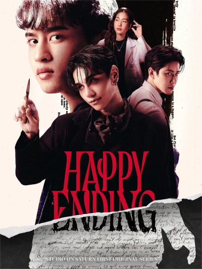 Happy Ending