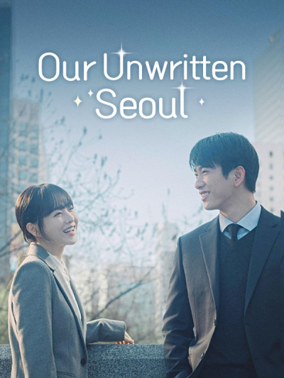 Our Unwritten Seoul