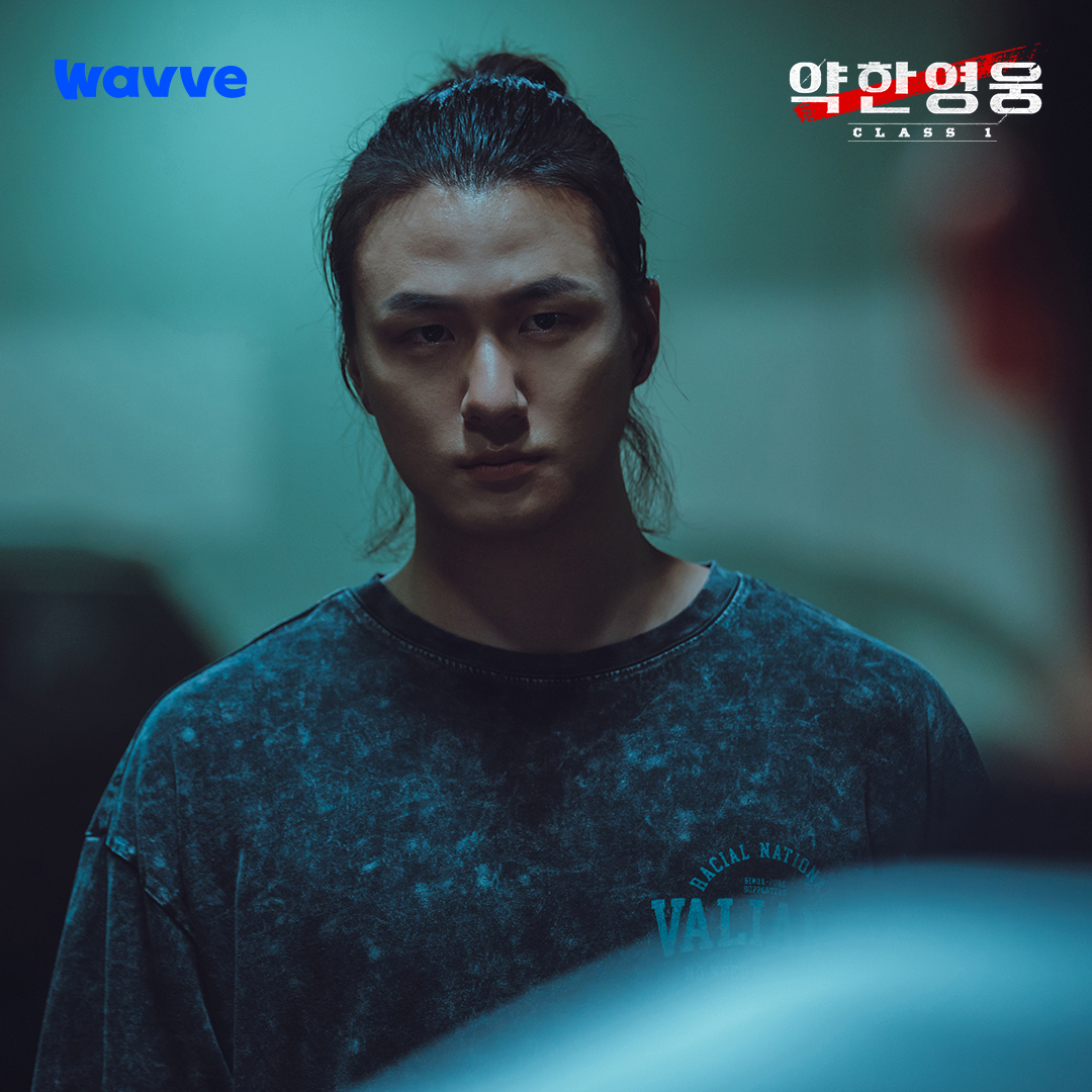 Weak Hero Class 1 To Produce Season 2park Ji Hoon Choi Hyun Wook Shin Seung Ho Hitv News 9888