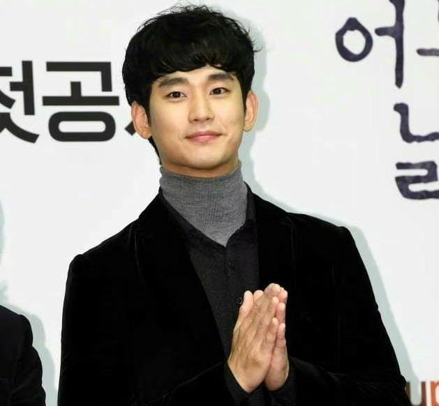 Se espera que Kim Soo Hyun protagonice el nuevo drama de Park Ji Eun, "Queen of Tears".