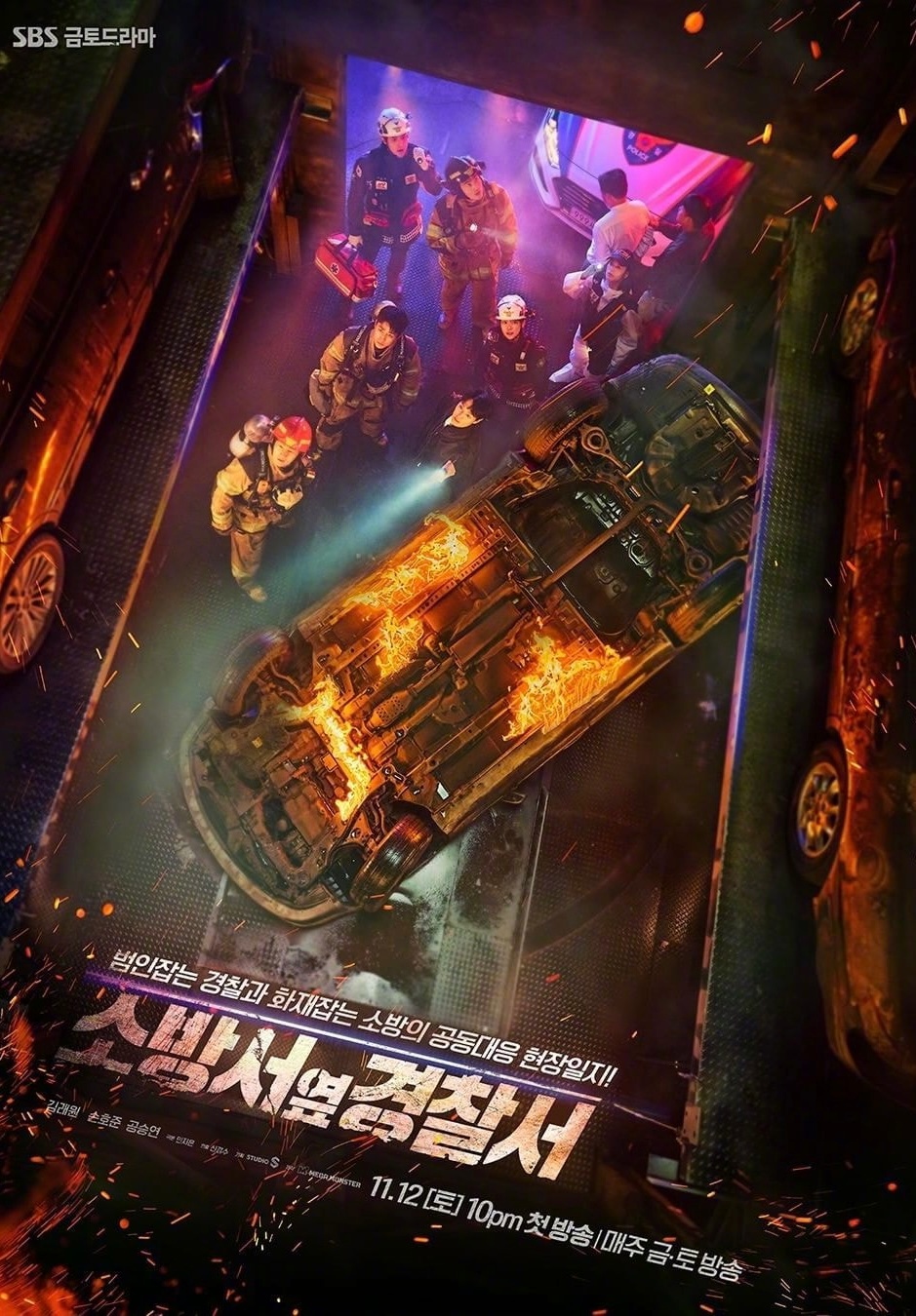 Áp phích phim truyền hình mới "The First Responders" 2022