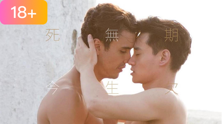 Thirty Years of Adonis(Ep.1-1)-Ep.1-English subtitles & More -Korean