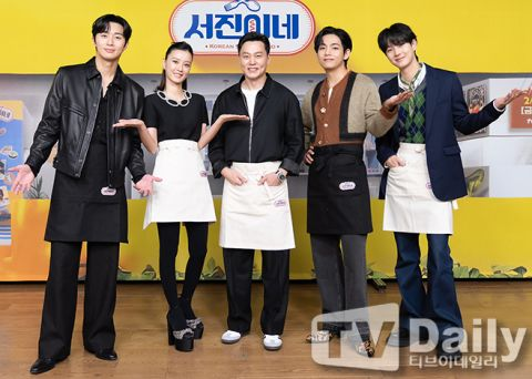 Kfashionsin on X: Kitchen Item - tvN Variety Show Jinny's