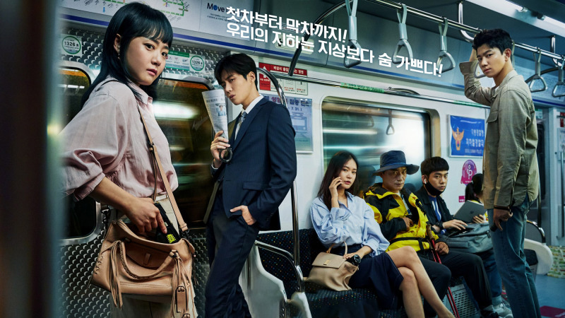 Catch The Ghost(Ep.1-16)-Ep.1-English subtitles & More -Korean drama-HiTV