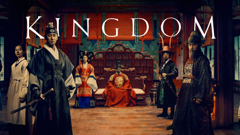 Kingdom(Ep.1-6)-Ep.1-English subtitles & More -Korean drama-HiTV
