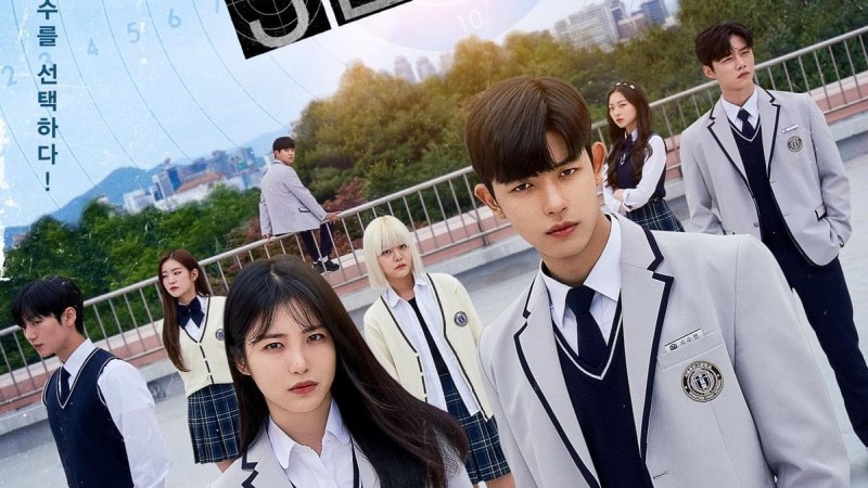 Revenge of Others(Ep.1-12)-Ep.1 - Sous-titres français - Drama coréen