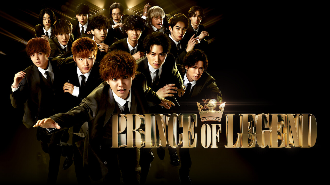Prince of Legend(Ep.1-10)-Ep.1-English subalts & More -Korean