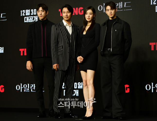 EXCLUSIVE: Island's Cha Eun Woo, Kim Nam Gil, Lee Da Hee and Sung