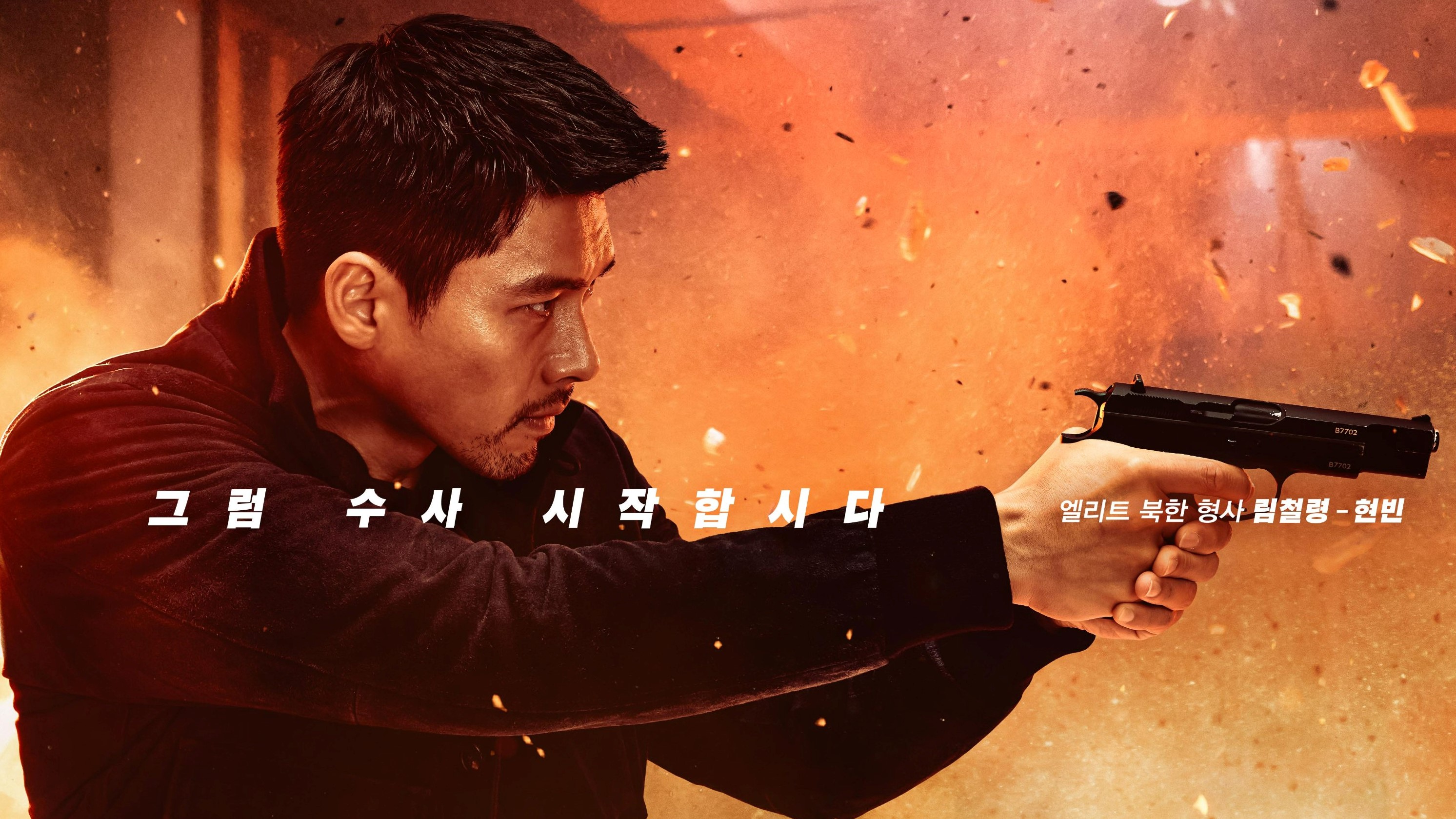 confidential-assignment-2-international-still-ranks-as-the-top