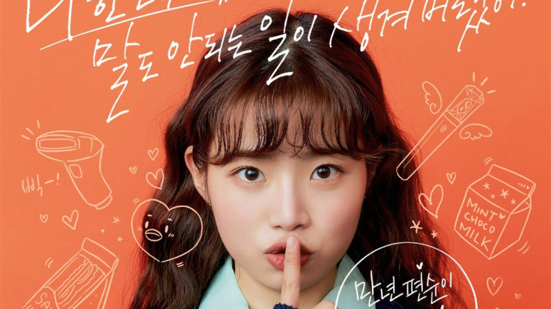 Convenience Store Fling Ep 1 Eng Sub Convenience Store Fling(Ep.1-6)-Ep.1-English subtitles & More -Korean