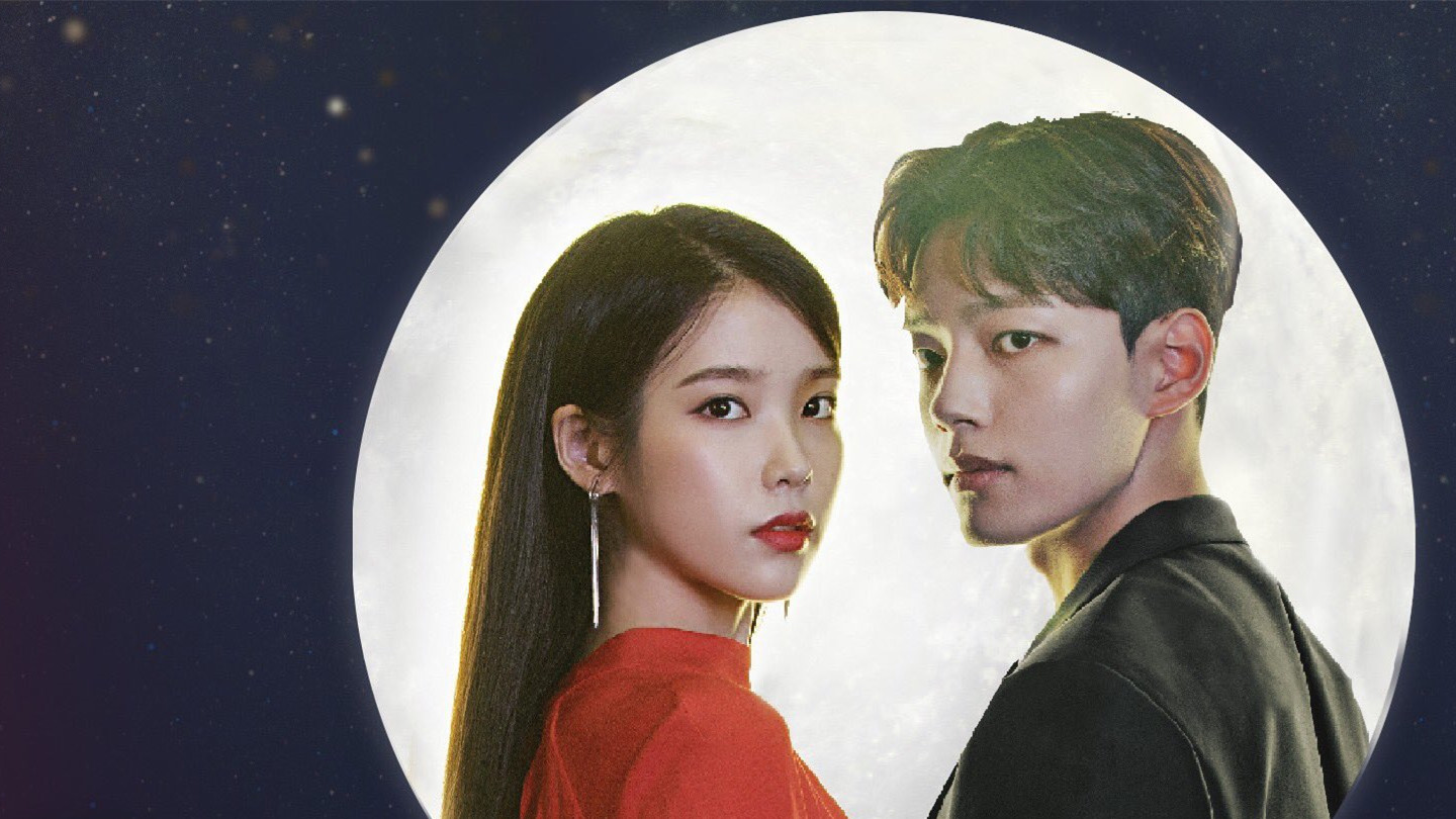 Hotel del luna best sale ep 1 eng sub