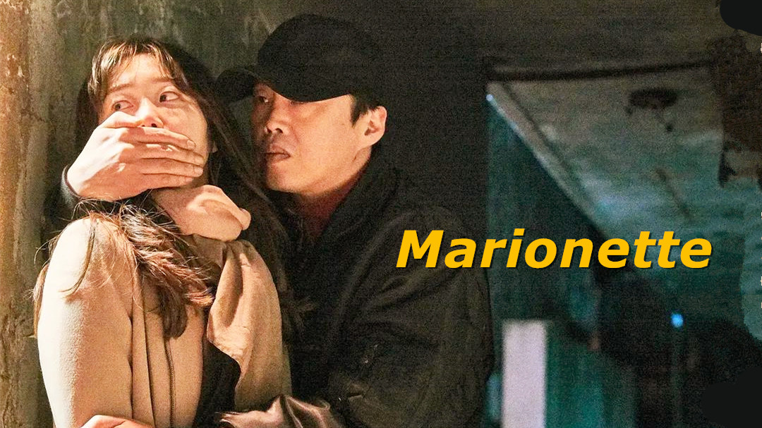 Marionette Ep.1 1 Ep.1 English subtitles More Korean drama HiTV