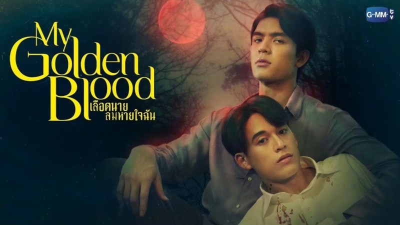 My Golden Blood(Ep.1-1)-Ep.1-English subtitles & More -Korean drama-HiTV
