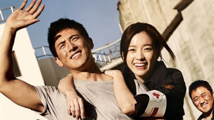 melhooor filme : Love 911 #dorama #fy #love911 #love911koreanmovie