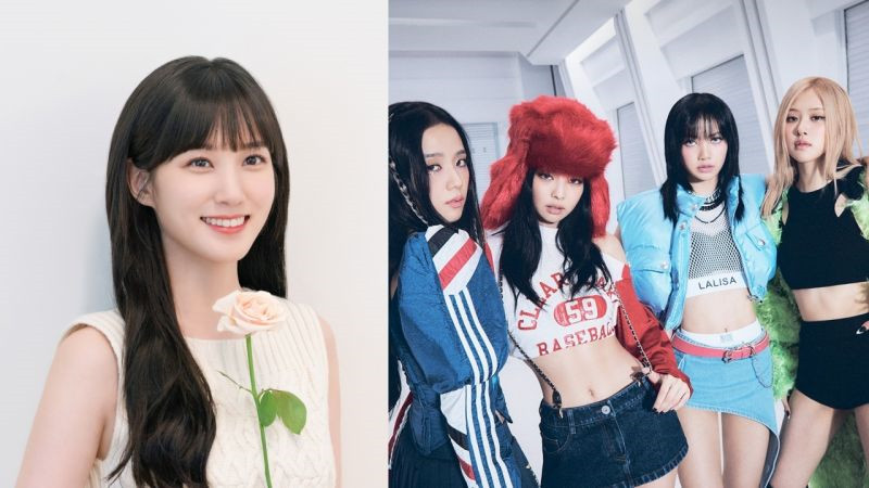 Park Eun Bin bailó la nueva canción de BLACKPINK "Shut Down" en la reunión de Tailandia