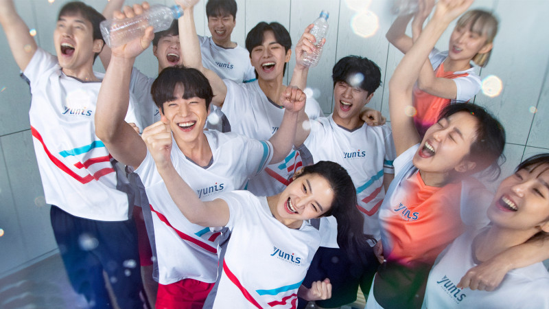 Love All Play: Episode Schedule, The Sports Based Korean Drama - OtakuKart