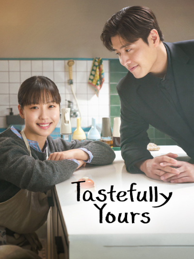 Tastefully Yours
