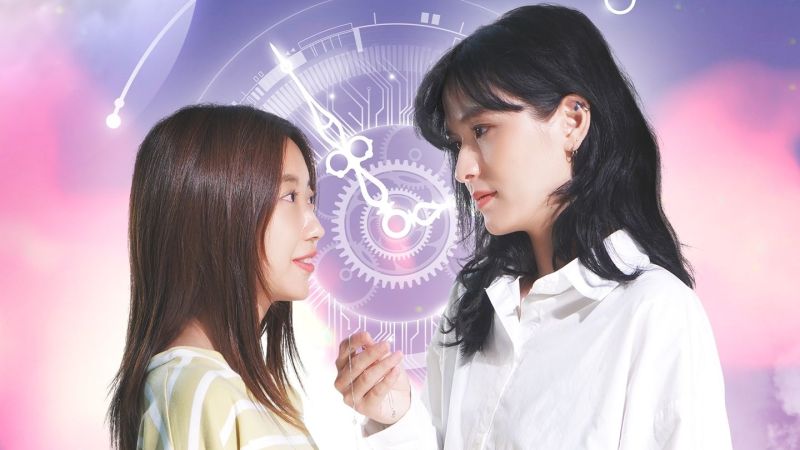reverse 4 you series ep 4
